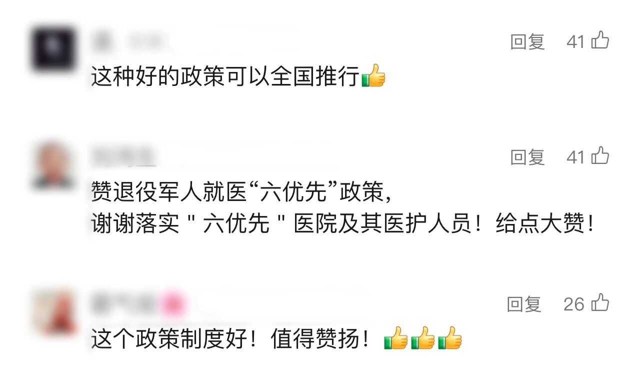 微信图片_2025-10-13_141654_456.jpg