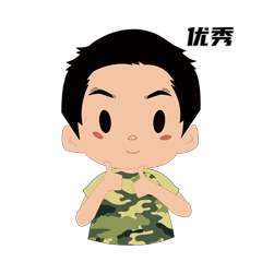 微信图片_20221212100633.gif