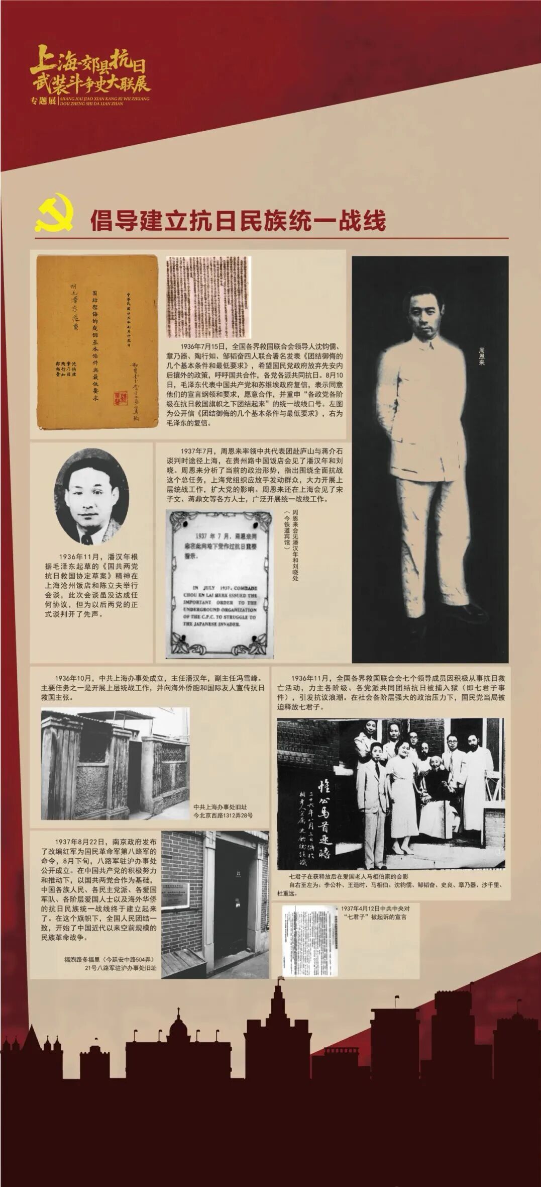 微信图片_2025-09-25_110601_793.jpg