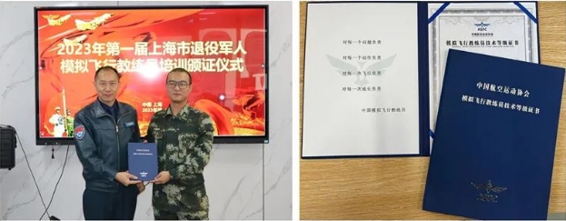 微信截图_20231219102639.png