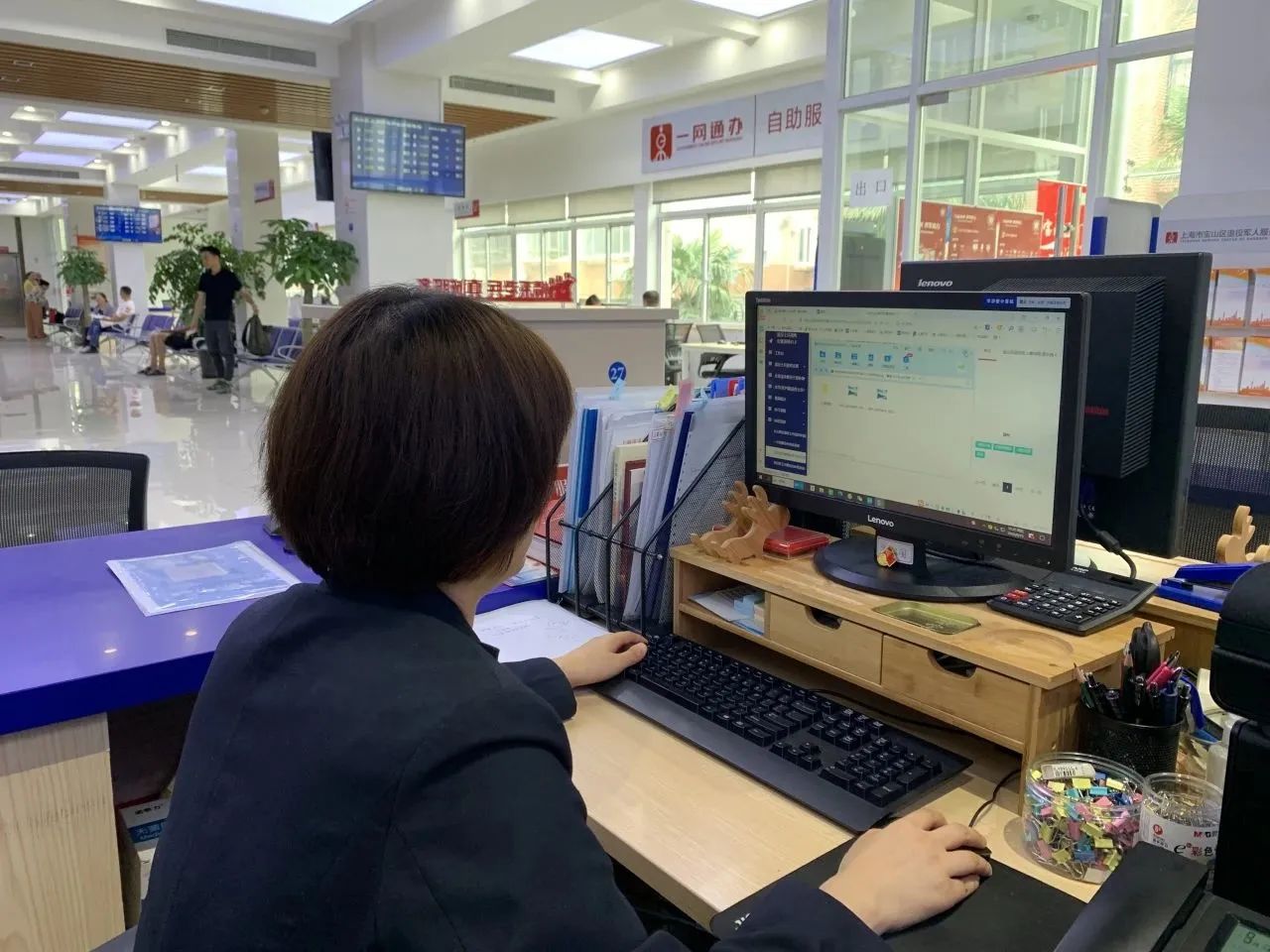 微信图片_20230919101243.jpg
