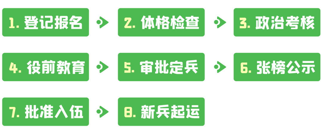 640 (14).png