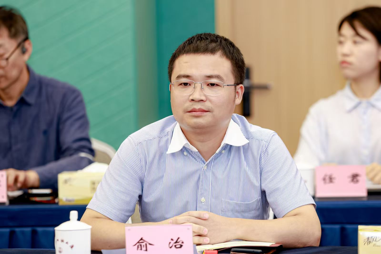 图片8.png 图片8.png