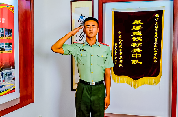 微信截图_20230911140519.png