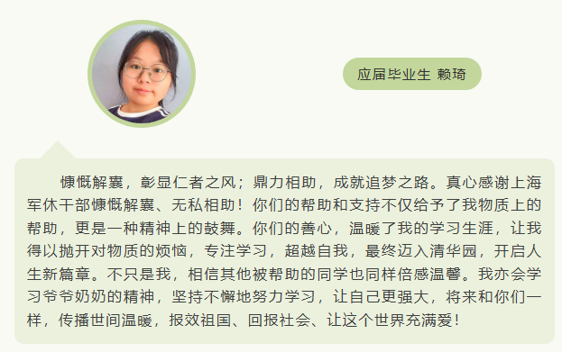 wechat_2025-08-18_133851_811.png