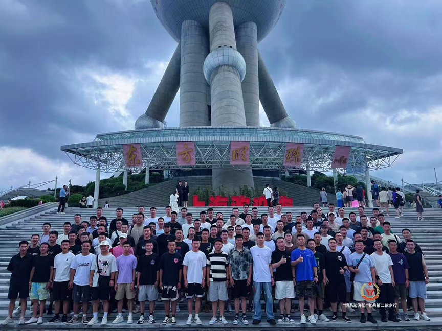 微信图片_2025-08-28_100434_987.png