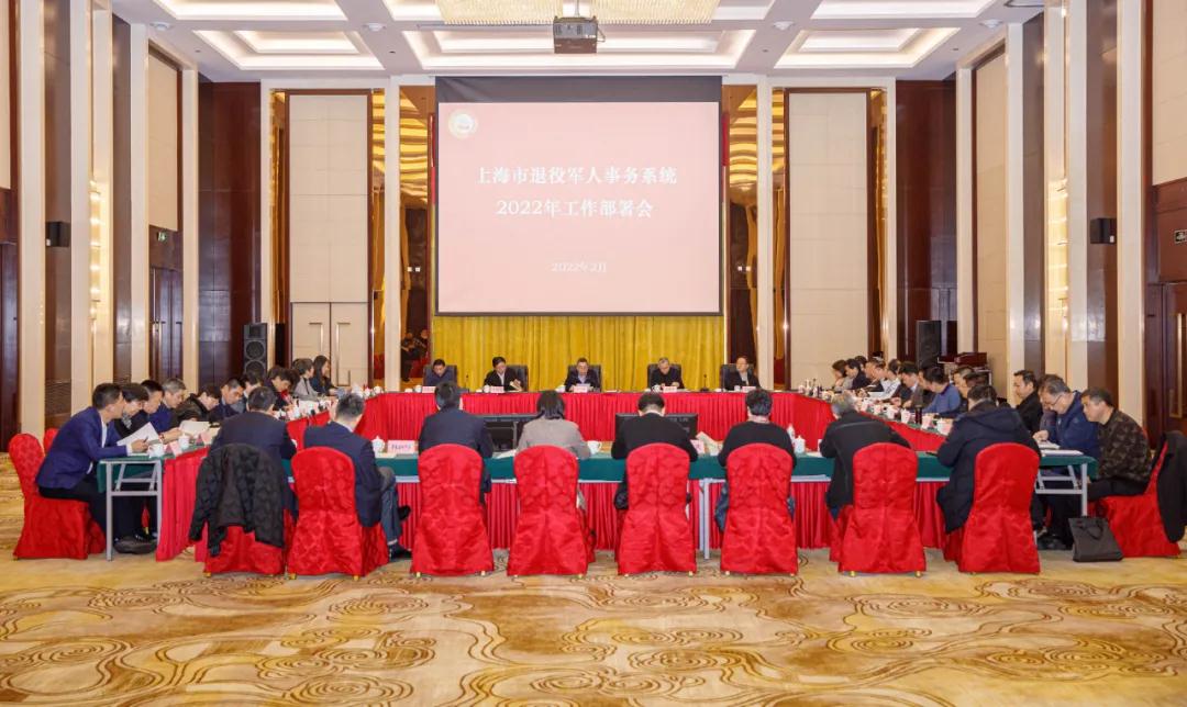 微信图片_20220214140225.jpg 微信图片_20220214140225.jpg