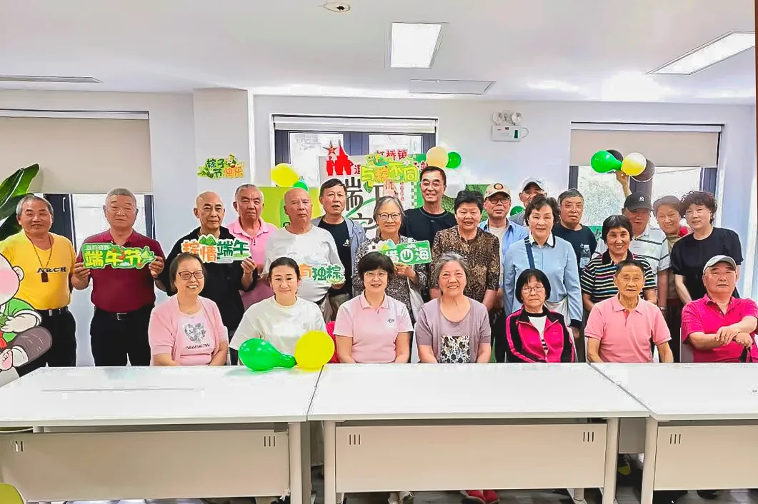 微信图片_20250603135601.png