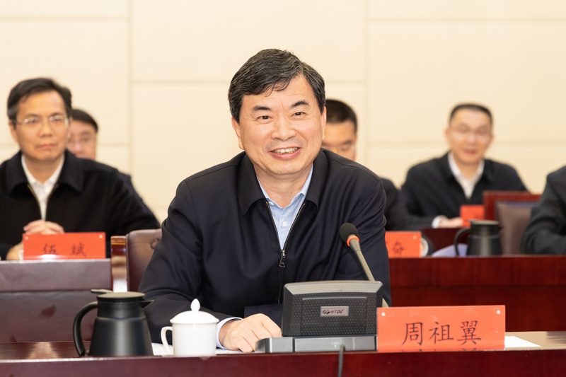 微信图片_20230412093951.jpg