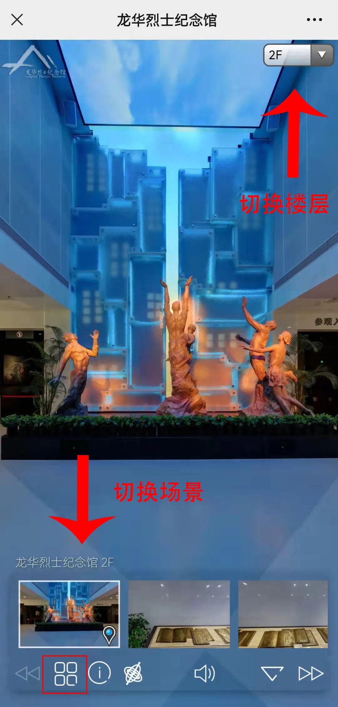 微信图片_20220325130003.jpg