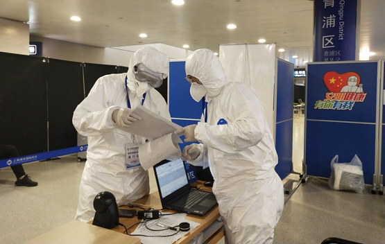 微信图片_20200628151957