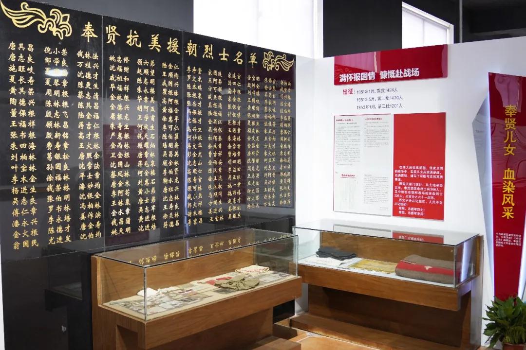 微信图片_20201029143149