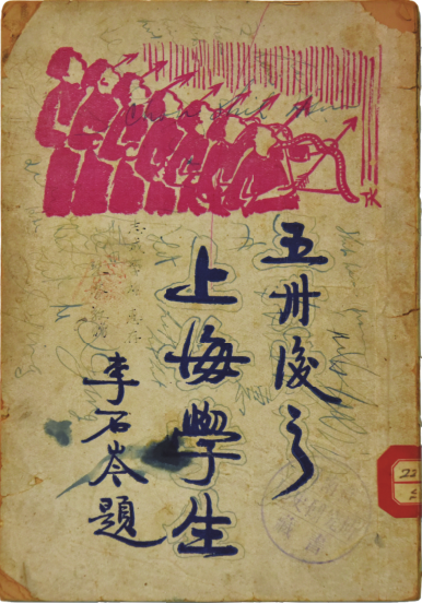微信图片_20210305114011.png