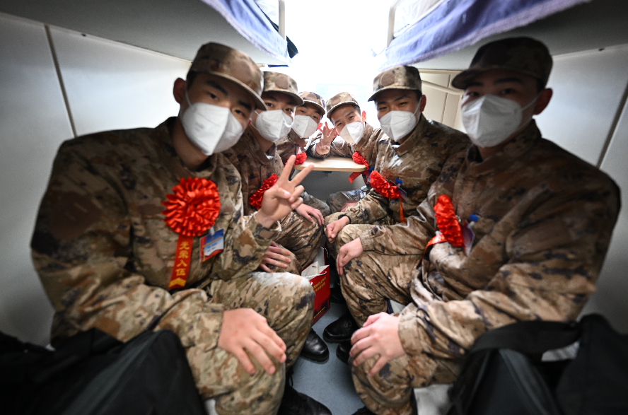 微信图片_20230320133114.png