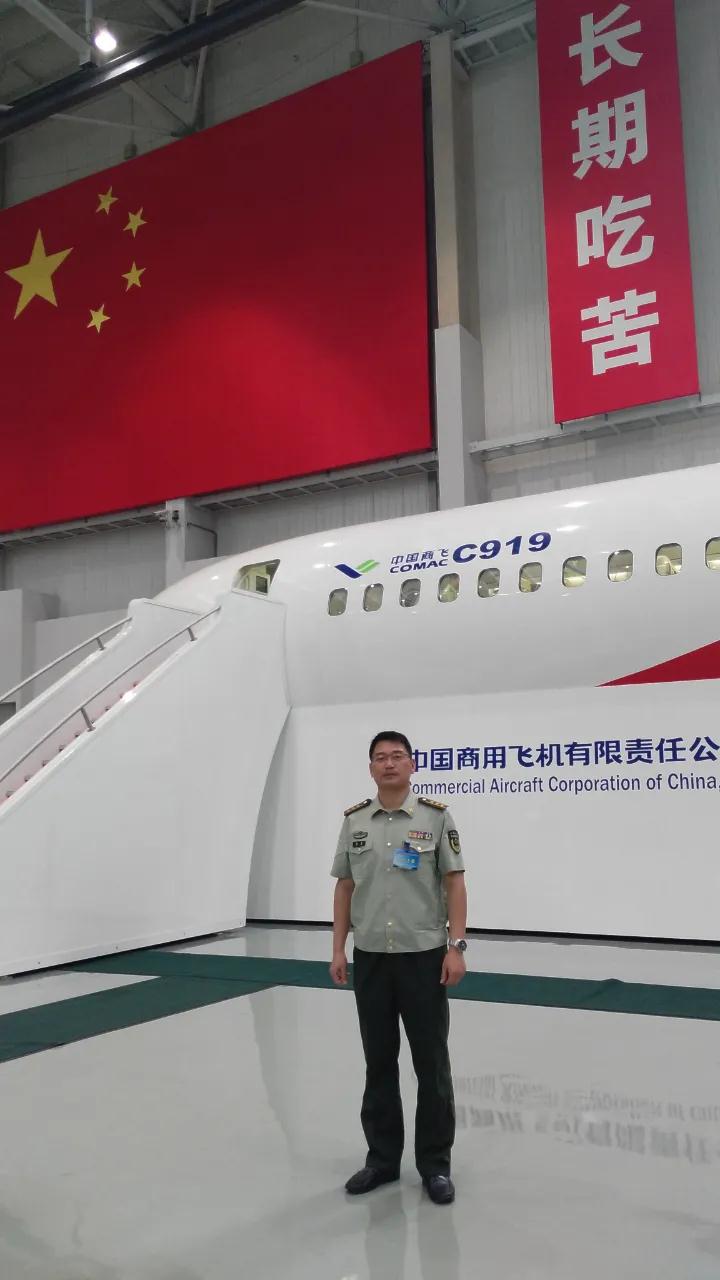 微信图片_20200826101858