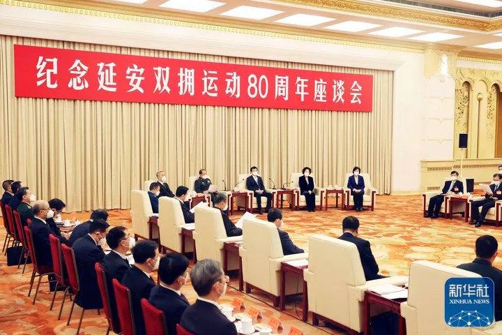 微信图片_20230113102050.jpg
