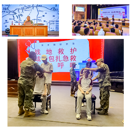 微信截图_20230831103837.png