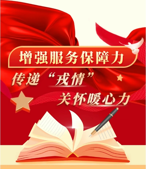 微信截图_20250523135311.png