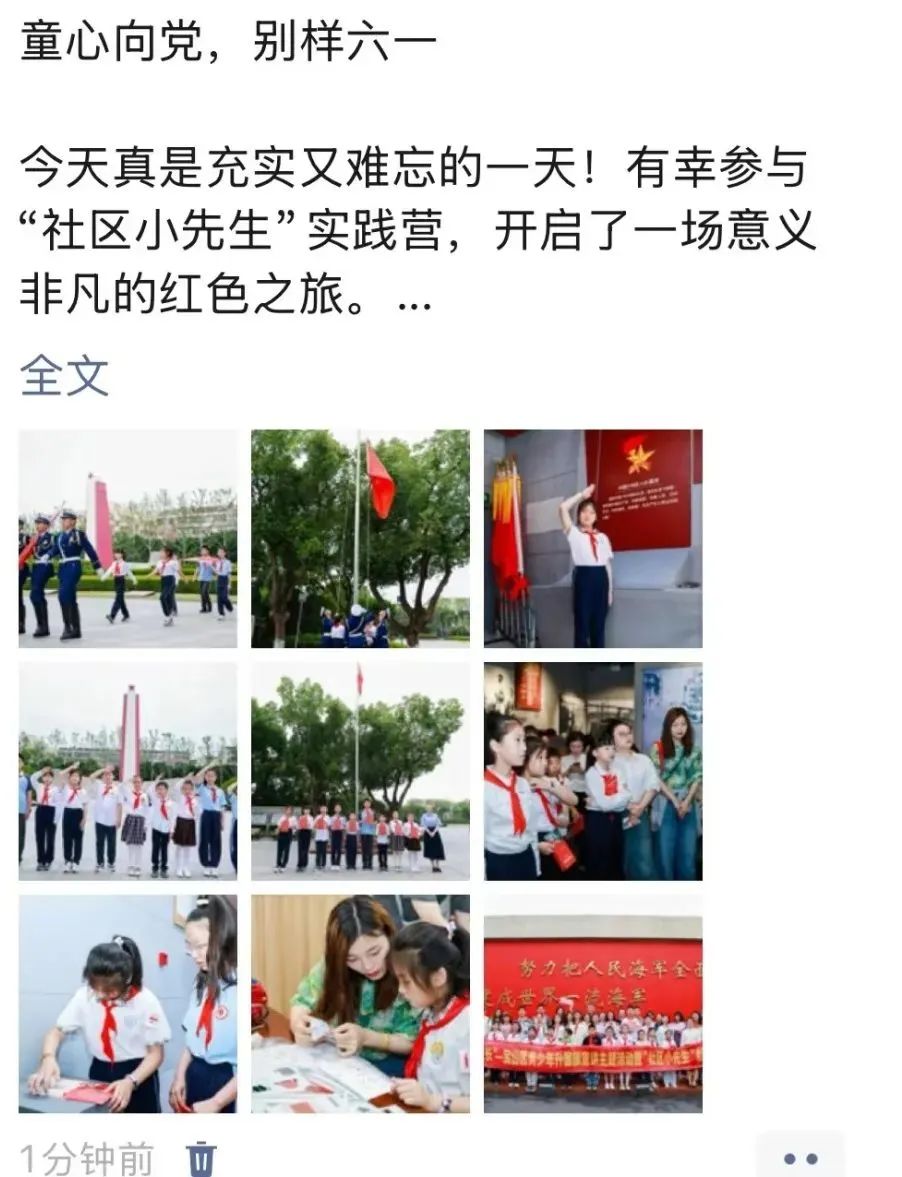 微信图片_20250604095434.jpg