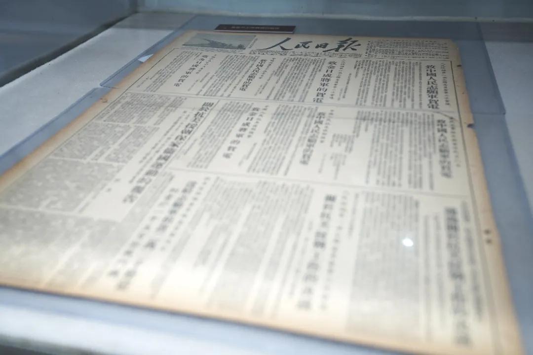 微信图片_20201029143152