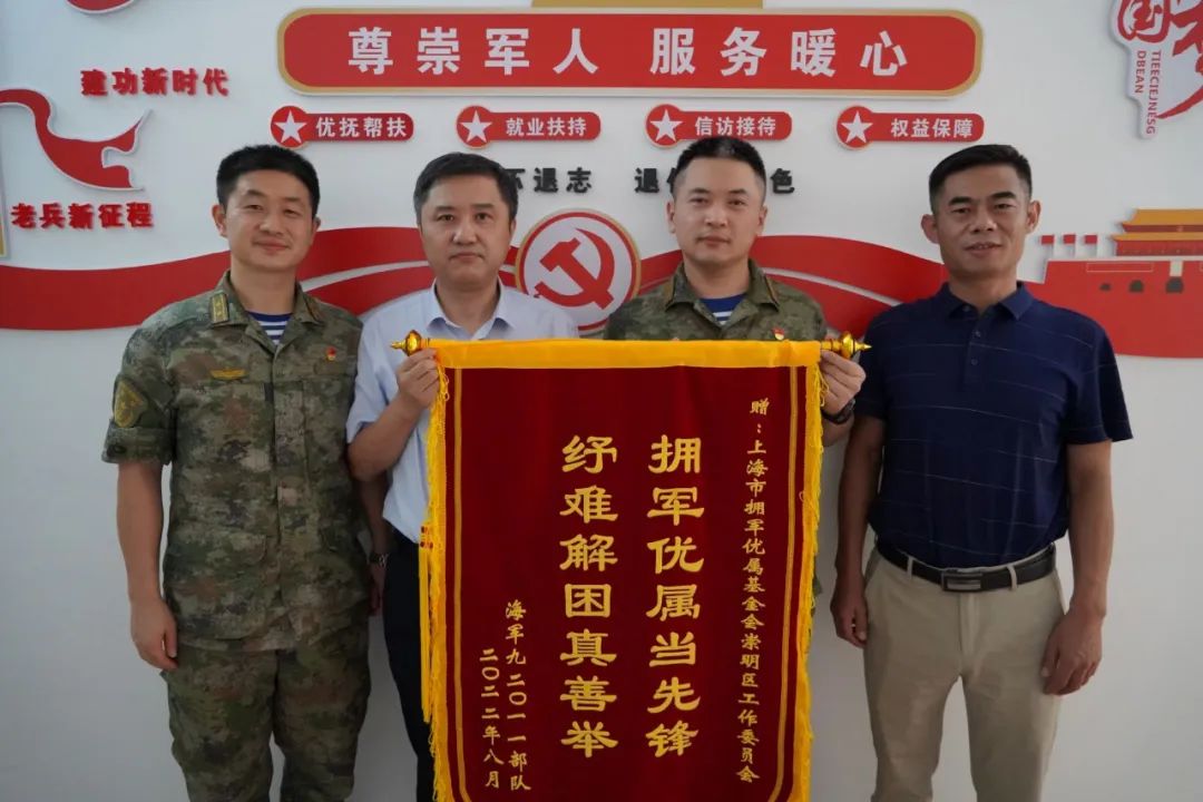 微信图片_20221208133122.jpg