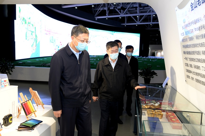 微信图片_20221125104359.jpg