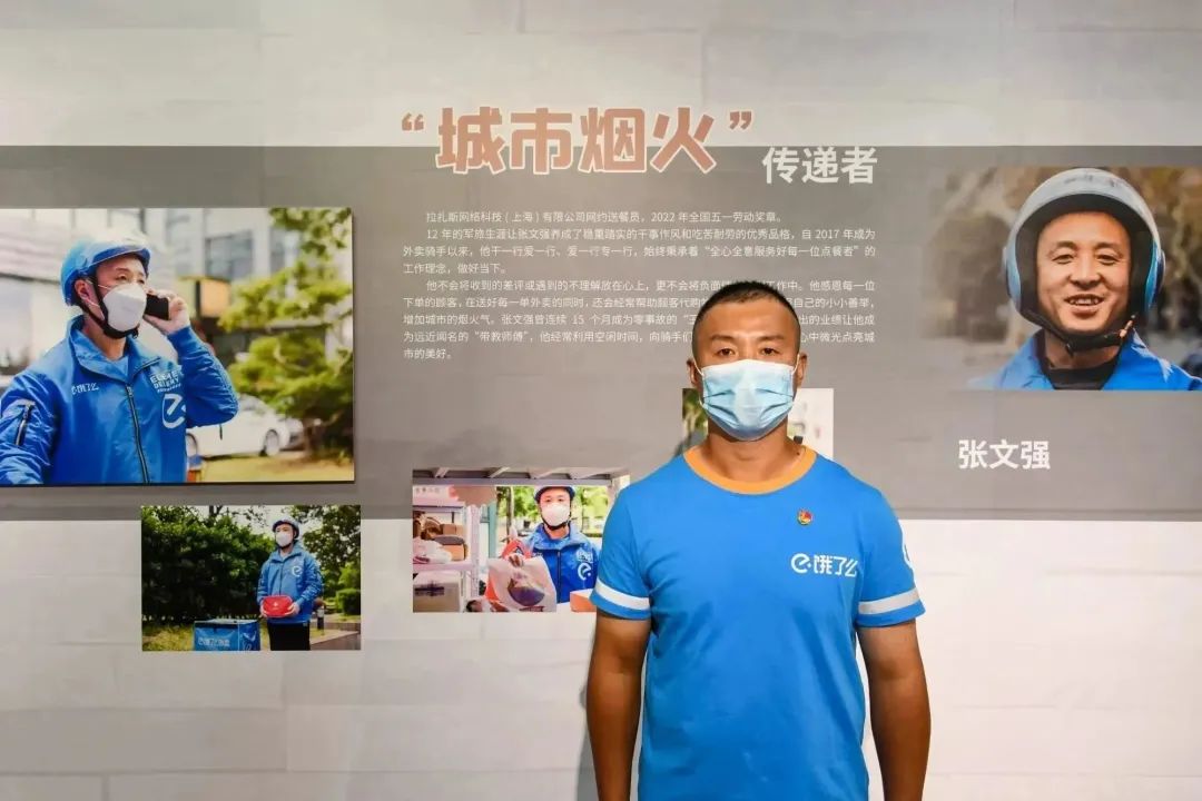 微信图片_20230130101012.jpg