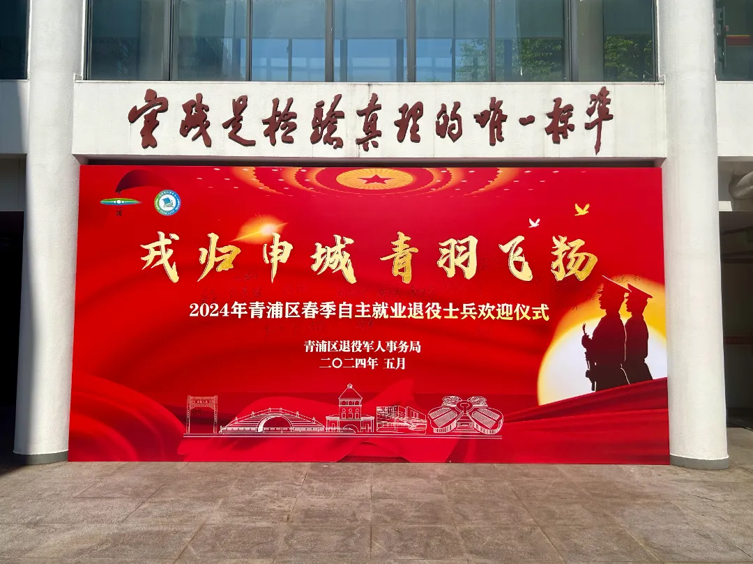 微信图片_20240523095142.png
