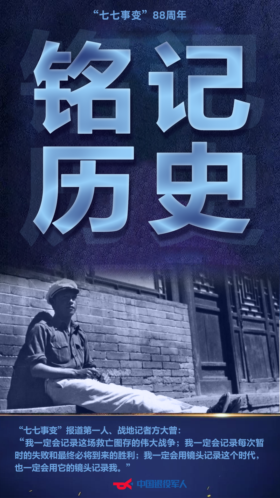 640 (5).png