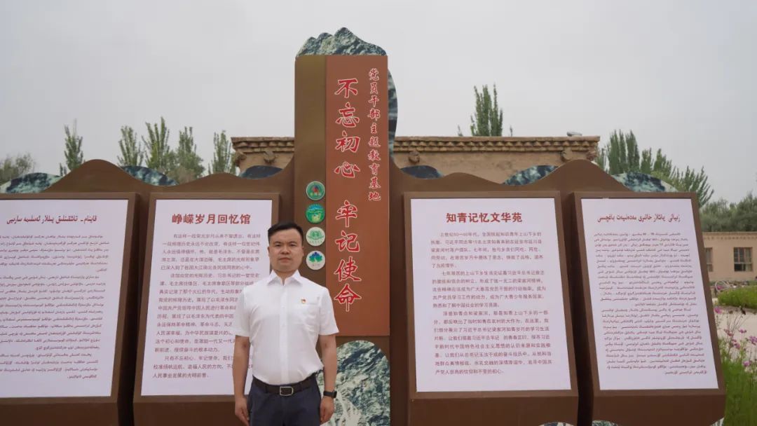 微信图片_20200730102541