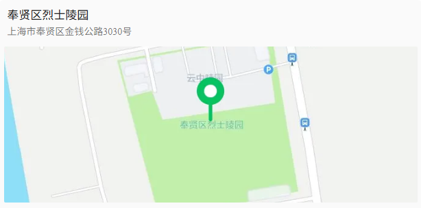 wechat_2025-09-03_142345_499.png