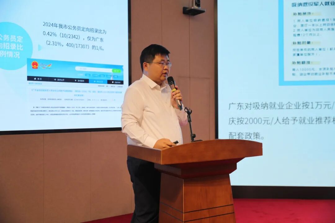 微信图片_2025-10-20_093058_362.jpg