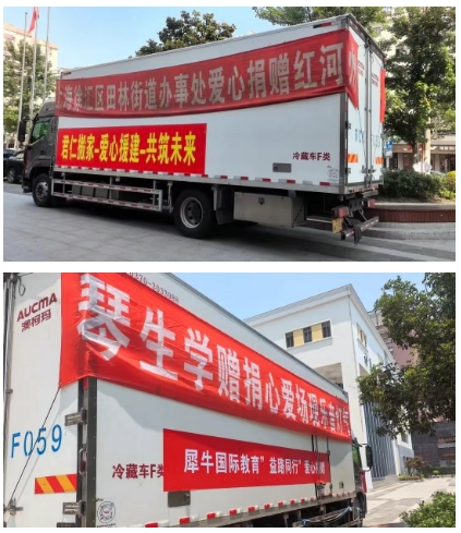 微信截图_20250702100937.png