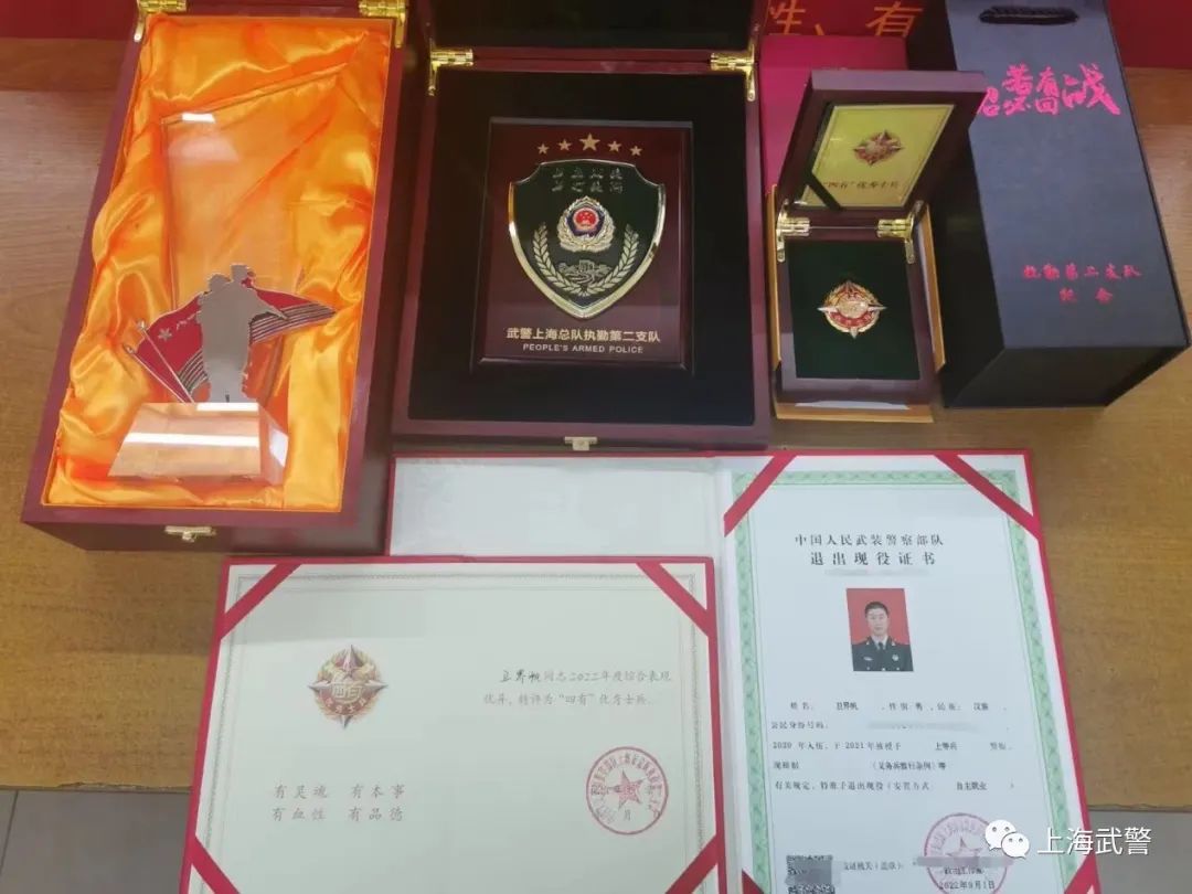 微信图片_20230207103359.jpg
