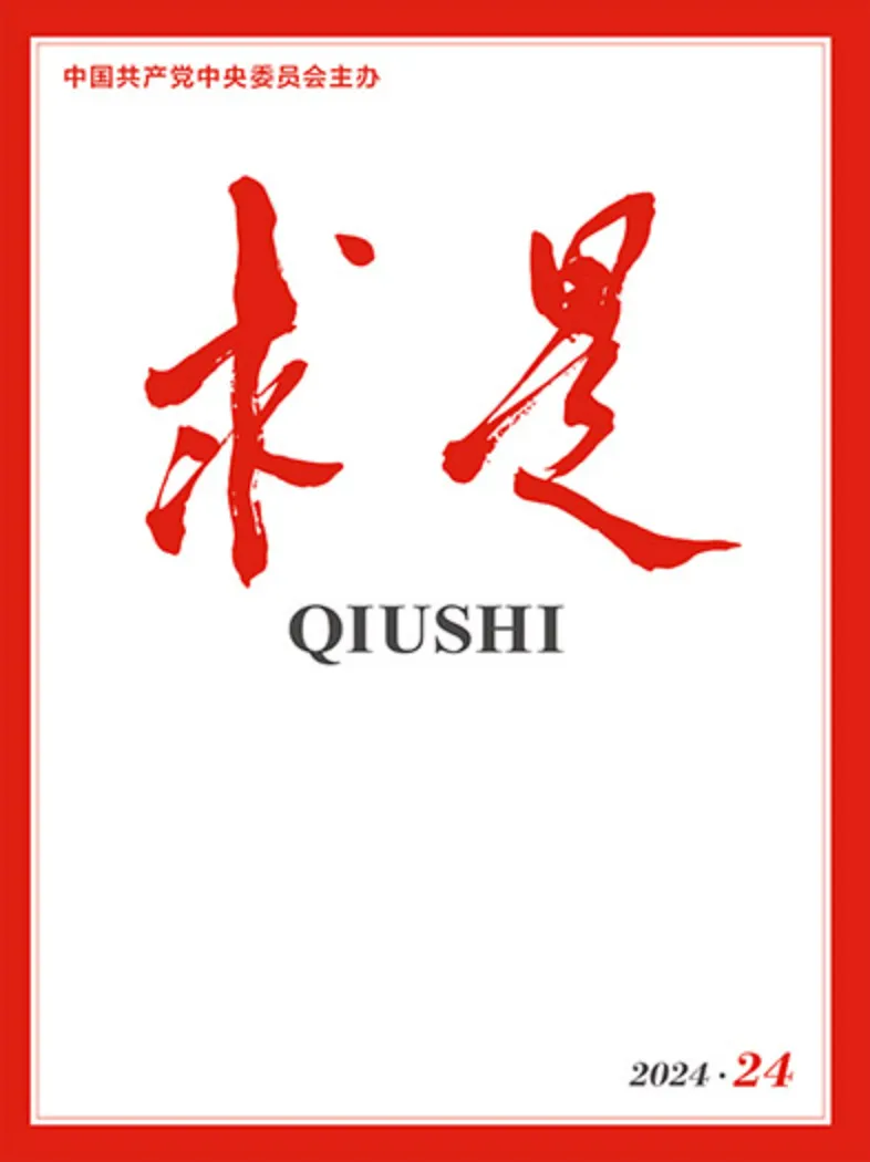 微信图片_20241216154542.png