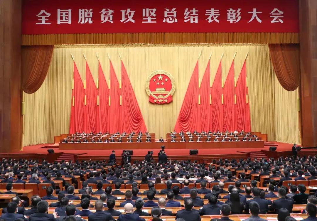 微信图片_20210301093653.jpg