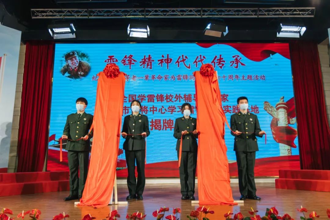 微信图片_20230309101746.jpg