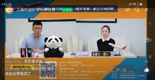 微信图片_20221214142459.png