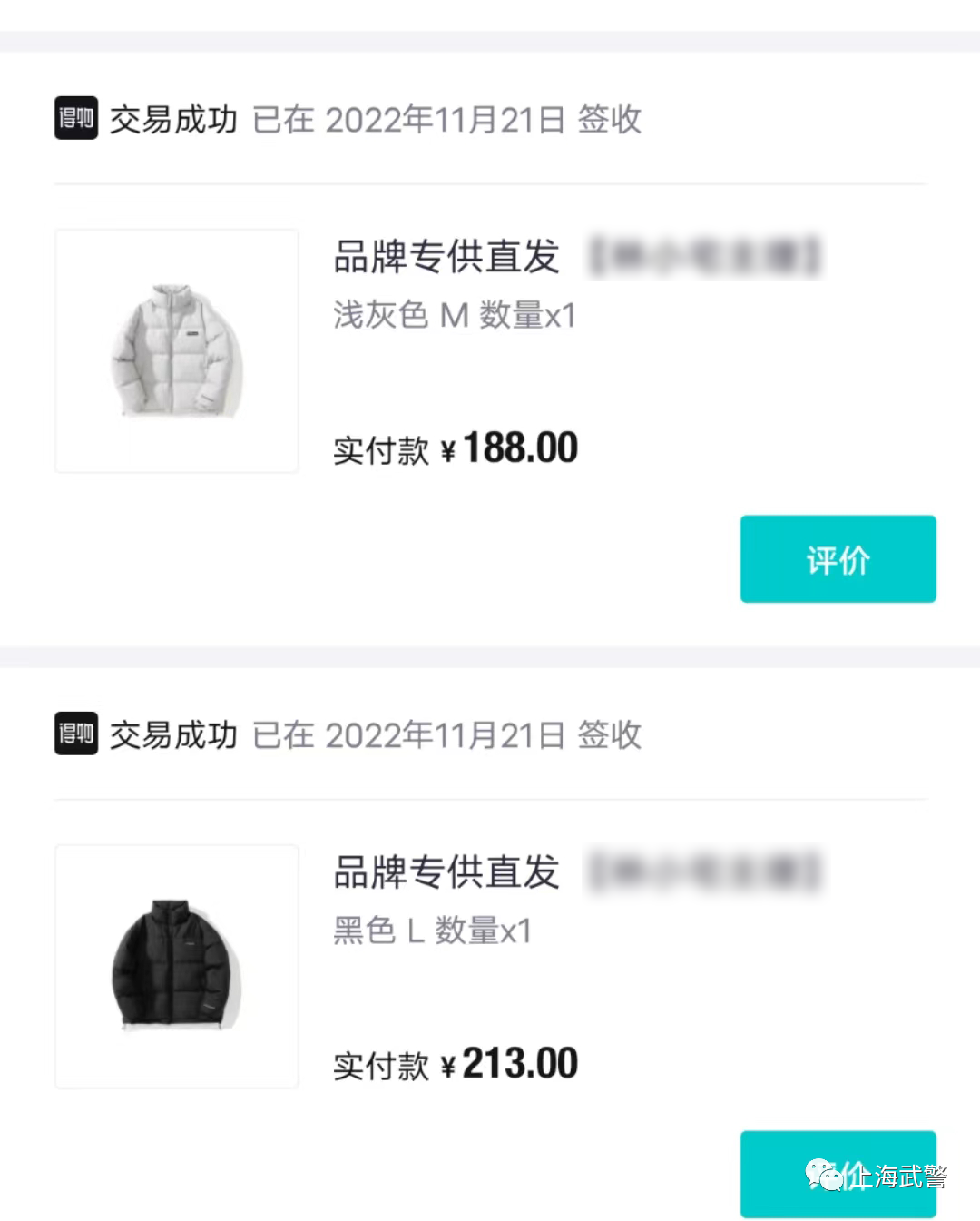 640 (10).png