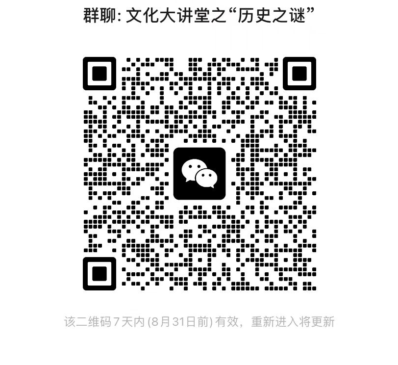 微信图片_20230828103143_7.png