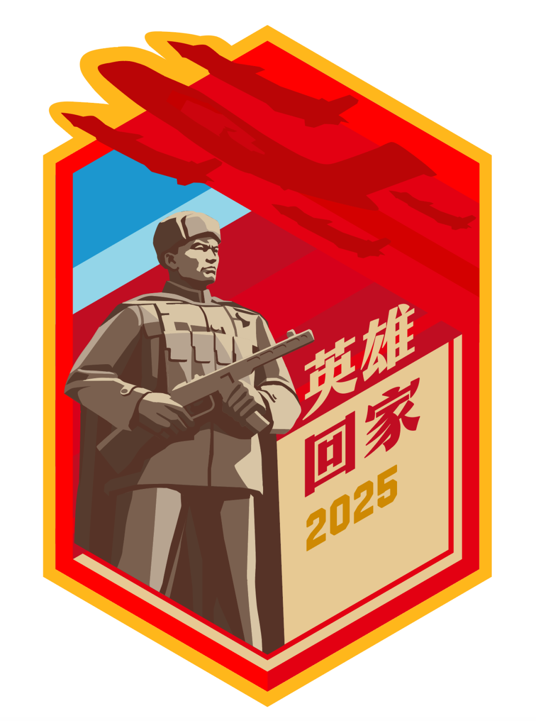 640 (2).png
