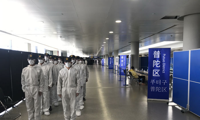 微信图片_20200730104705