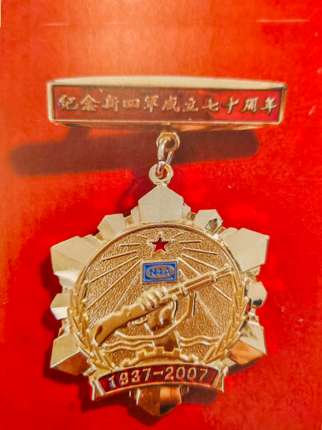 640 (6).png