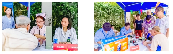 微信截图_20240816101952.png