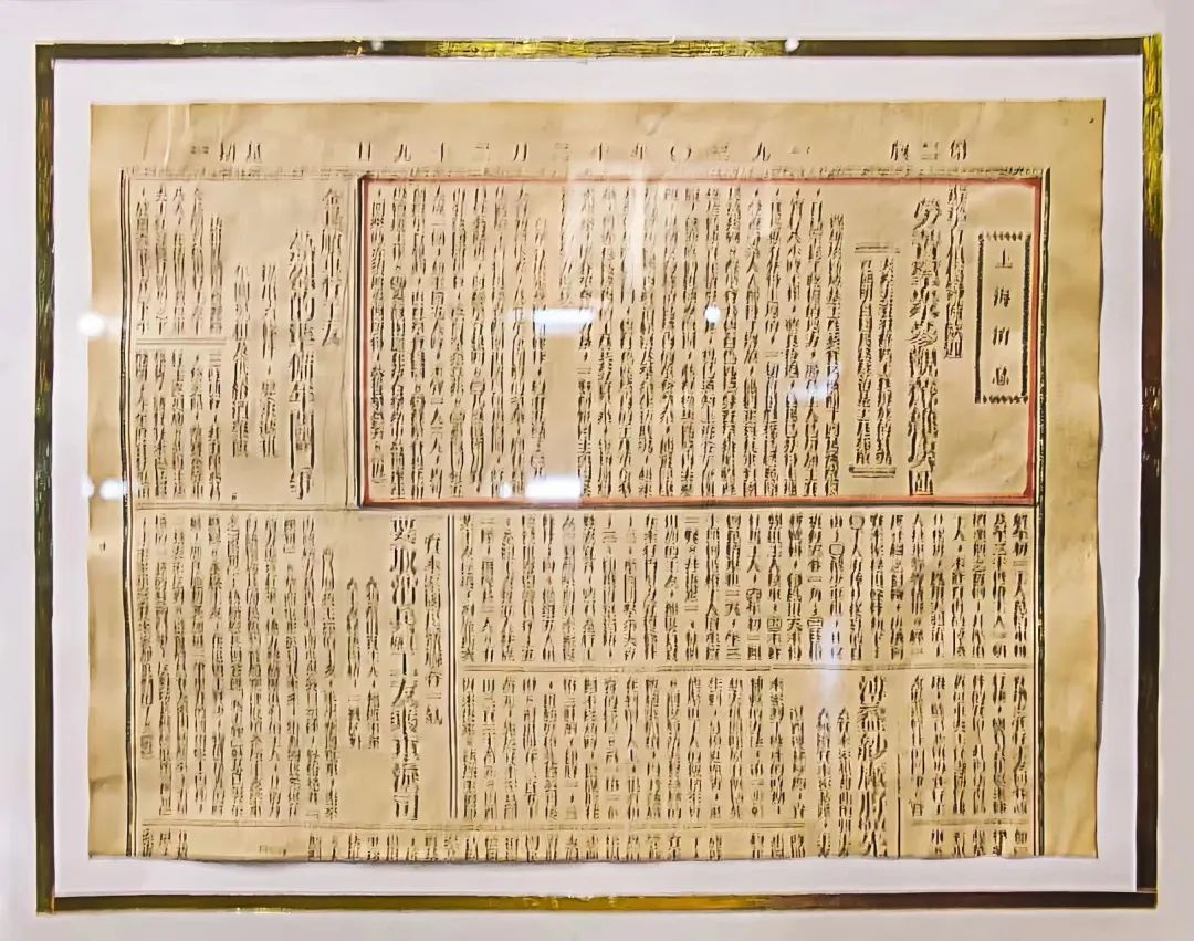 微信图片_20230510095533.jpg