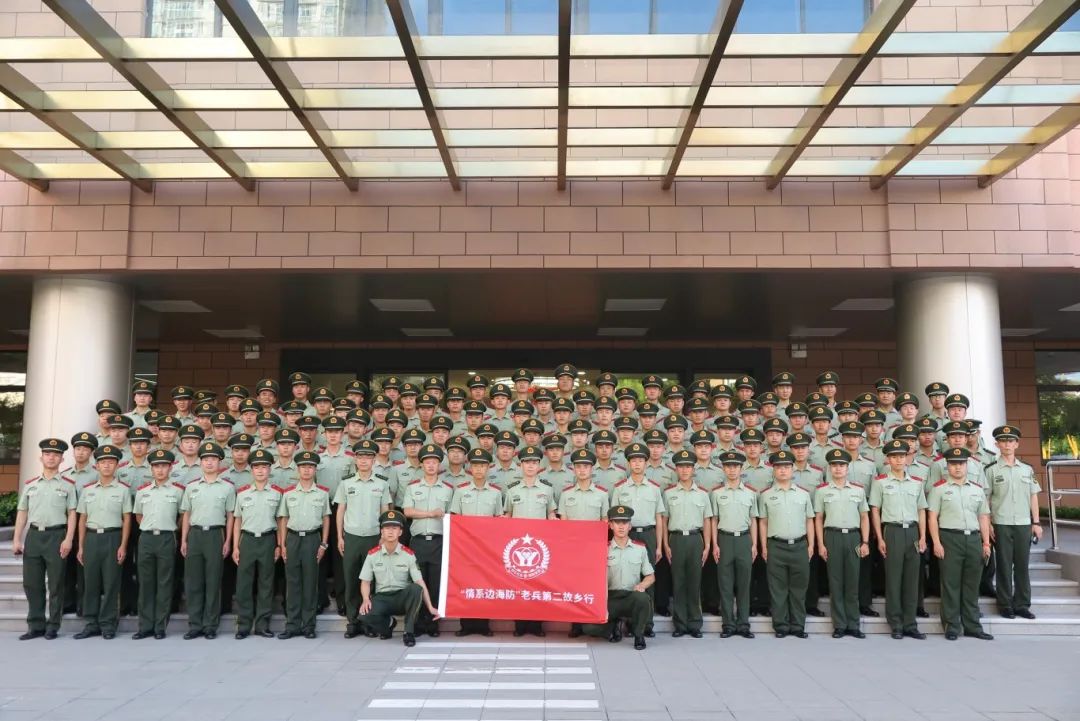 微信图片_20250804145418.jpg
