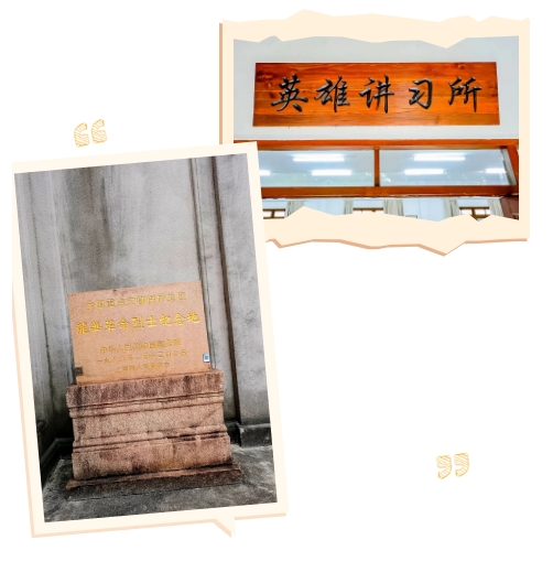 微信截图_20241024135649.png