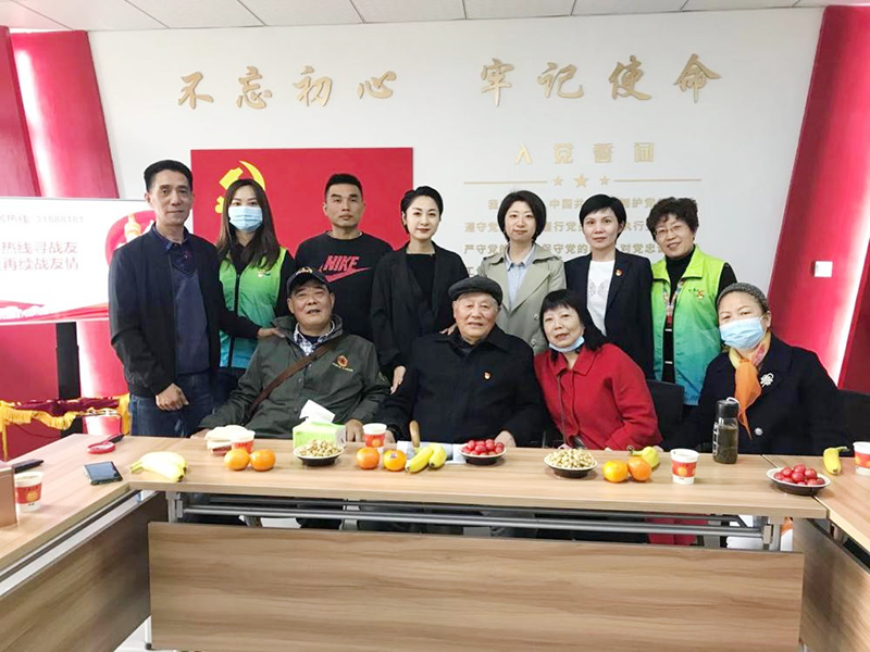 微信图片_20210414111449.png