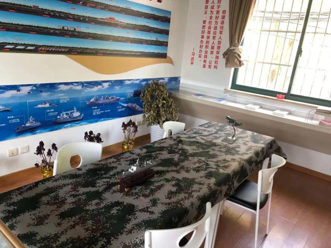 微信图片_20200611101305