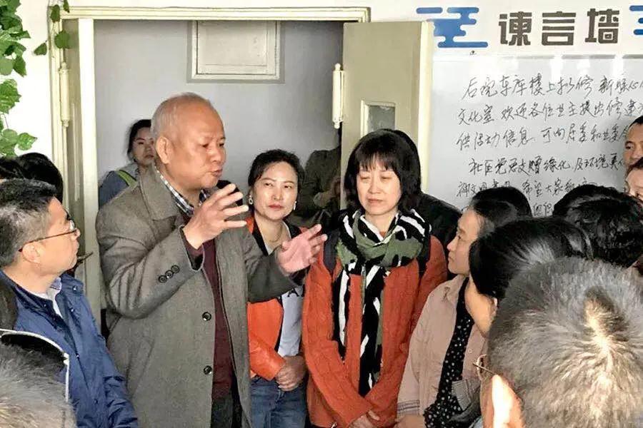 微信图片_20200922110118